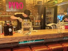 -火鬼 PYRO(五道口店)