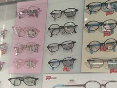 -宝岛眼镜(长沙侯家塘店)