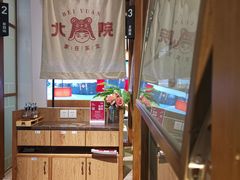 -北院·果木烤鸭·25年东北菜(创意产业园店)