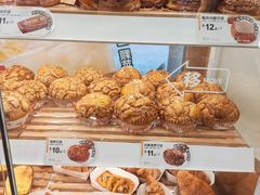 -85度C(厦门中华城新店)