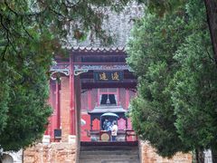 -丹江风景名胜区