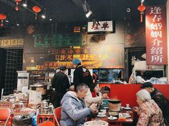 -沙胆彪炭炉牛杂煲(成都玉林店)