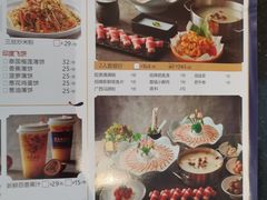 -马家斑.鲜鱼火锅(松湖万科店)