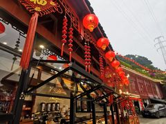 -枇杷园食为鲜火锅(南山店)
