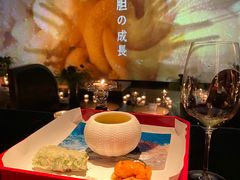 -地球美食剧场