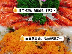 -小海豚•老字号海鲜餐厅(天涯店)