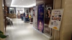 -厦门美莱整形美容医院