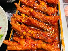 -臻牛烤肉