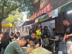 -虎子面粉馆(五一东村店)