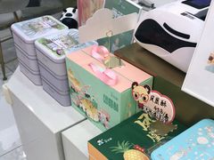 零售区-爸爸糖吐司面包(北京崇文门店)