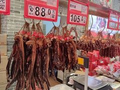 -皇上皇(北京路店)