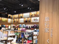 -百新书局(尚悦湾店)