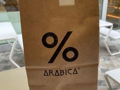 -% Arabica阿拉比卡咖啡(前滩太古里店)