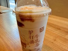 -长春堂顺时而饮(前门店)