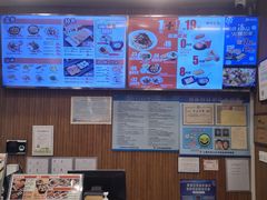 -四海游龙(大华店)