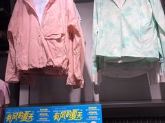 -五环Outlets(高新工厂店)