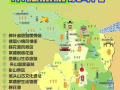 -常德桃花源景区