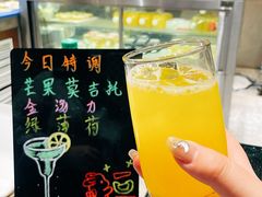 -太湖饭店玉兰厅(自助餐厅)