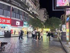 -捞沙巷