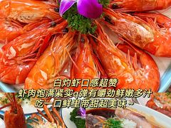 -小海豚•老字号海鲜餐厅(天涯店)