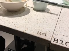 -东园小馆·早茶·淮扬小炒(印象汇店)