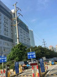 -珠海市妇幼保健院(柠溪院区)