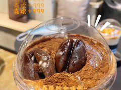 -熙阁咖啡Segnal(时代中心店)
