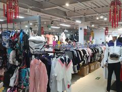 -探路者工厂店(宏福科技园店)
