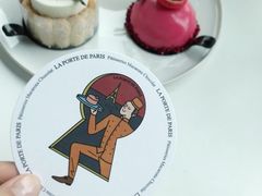 -La Porte de Paris 巴黎之门法式甜品