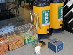 -紫光园(燕郊总店)