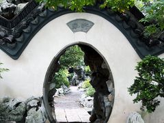 -巡塘古镇