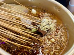 -徐妹串串香(春熙路店)