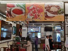 大堂-玉华台饭庄·淮扬菜·烤鸭(望京店)