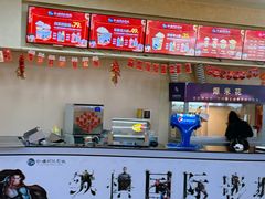 -纵横国际影城杜比全景声巨幕(天安云谷店)