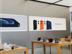 -Apple零售店(成都太古里店)