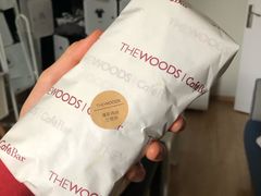 -THE WOODS 简餐 (国贸商城店)