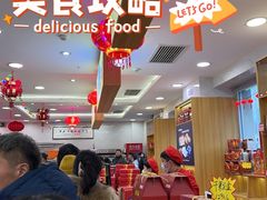 -芦庄子桂顺斋(和平路总店)