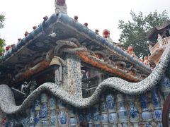 景点-瓷房子