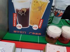 -喜茶(东莞汇一城店)