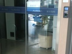 -极光口腔·矫正种植修复(锦江店)