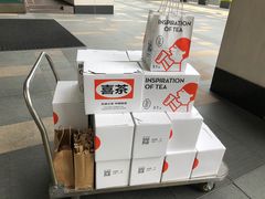 -喜茶(深圳福田星河COCO Park店)