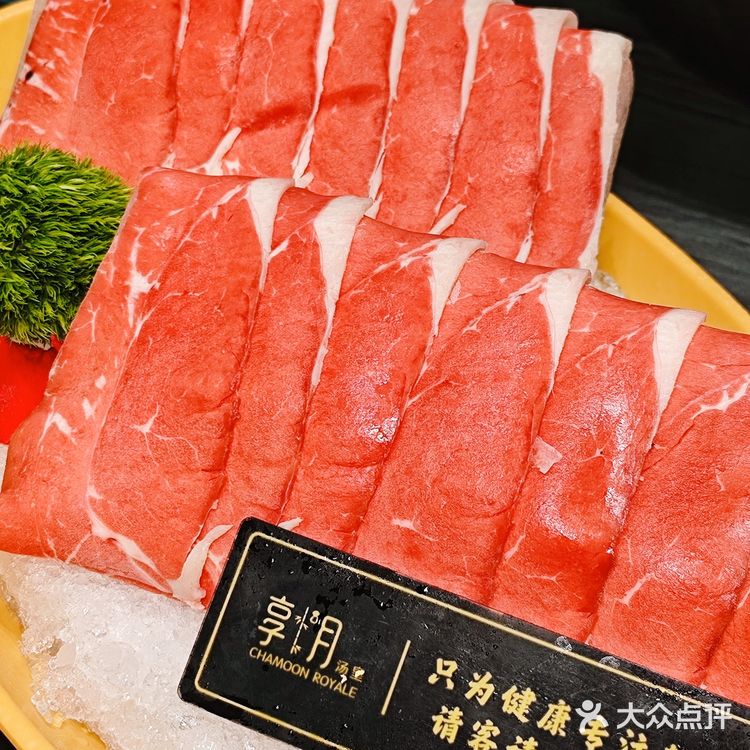 选店选到头秃!这家17年口碑老店拯救了我🎂