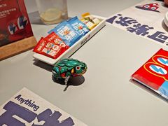 -蛙来哒(汇一城黑金冠店)