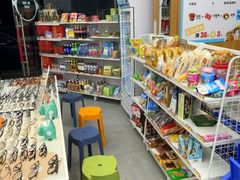 -青山良镜(中国丹阳国际眼镜城店)