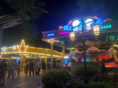 -三亚海昌梦幻海洋不夜城