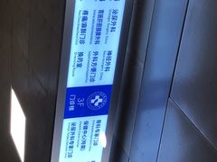 -杭州师范大学附属医院(杭州总院)