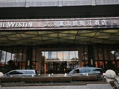 -富力威斯汀酒店-中国元素中餐厅(武昌临江店)