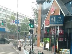 -有红鸡毛店·川菜(建设路店)