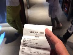 -可口香·非遗老号烧烤(南岗直营店)