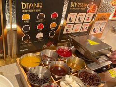 -比格比萨自助(新辰里学清路店)